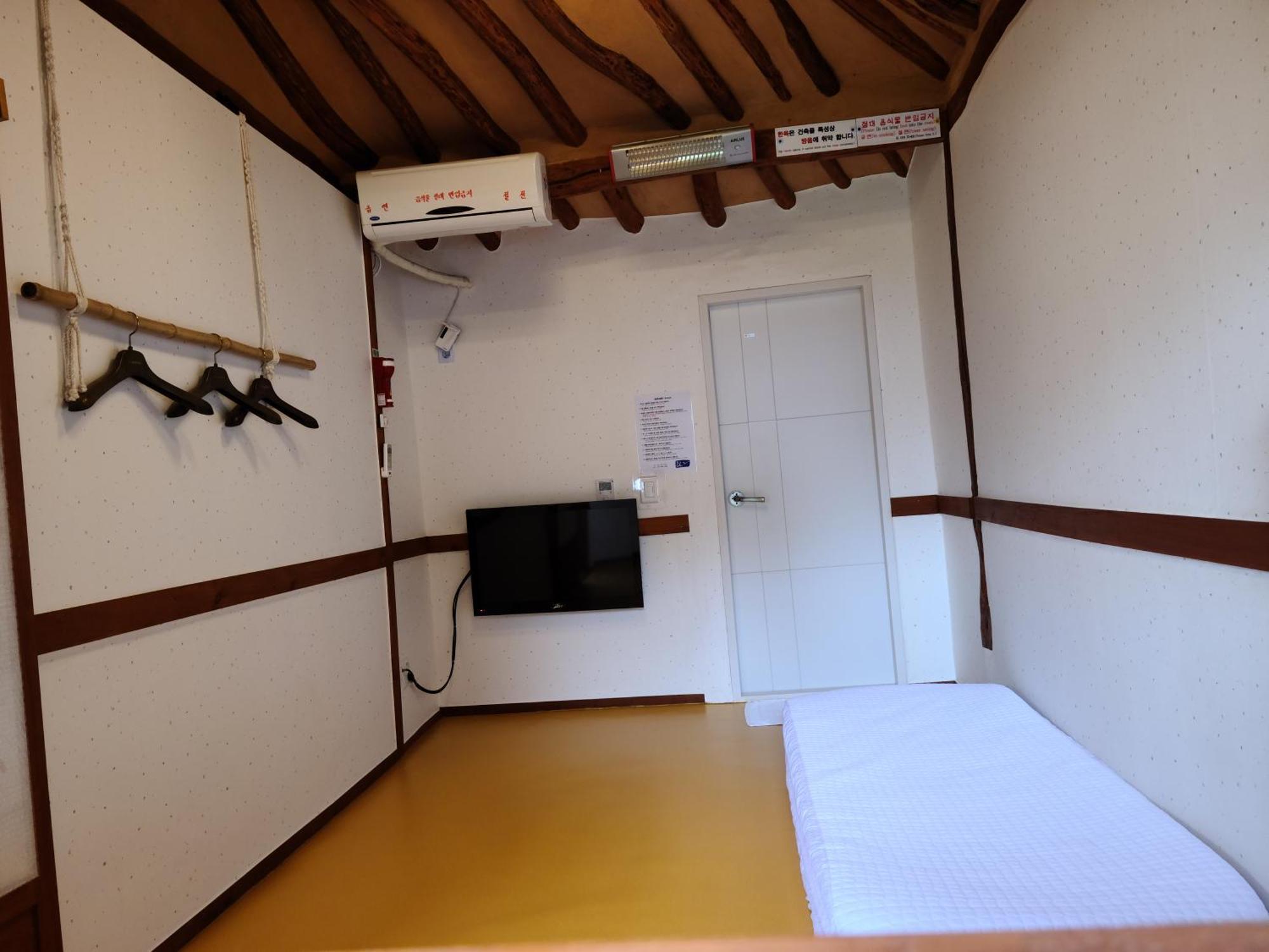 Hanok Raon 慶州市 エクステリア 写真