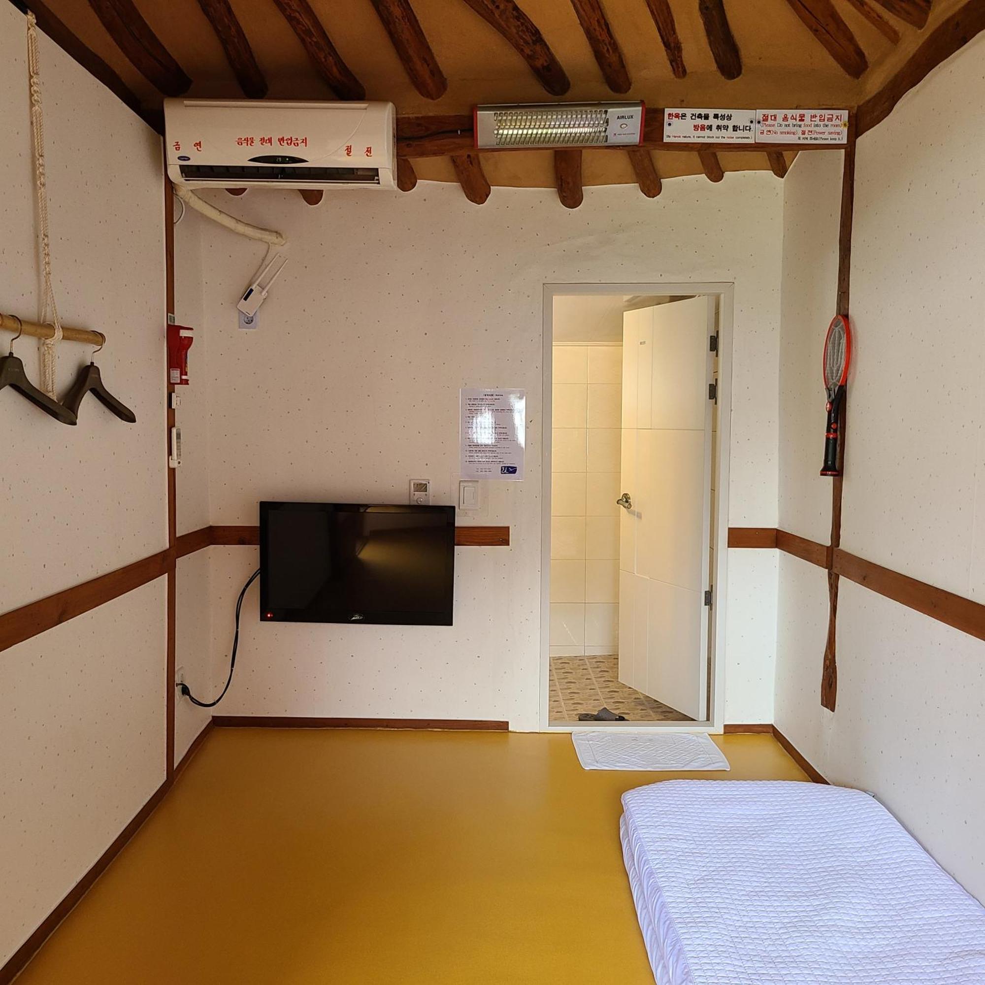 Hanok Raon 慶州市 エクステリア 写真