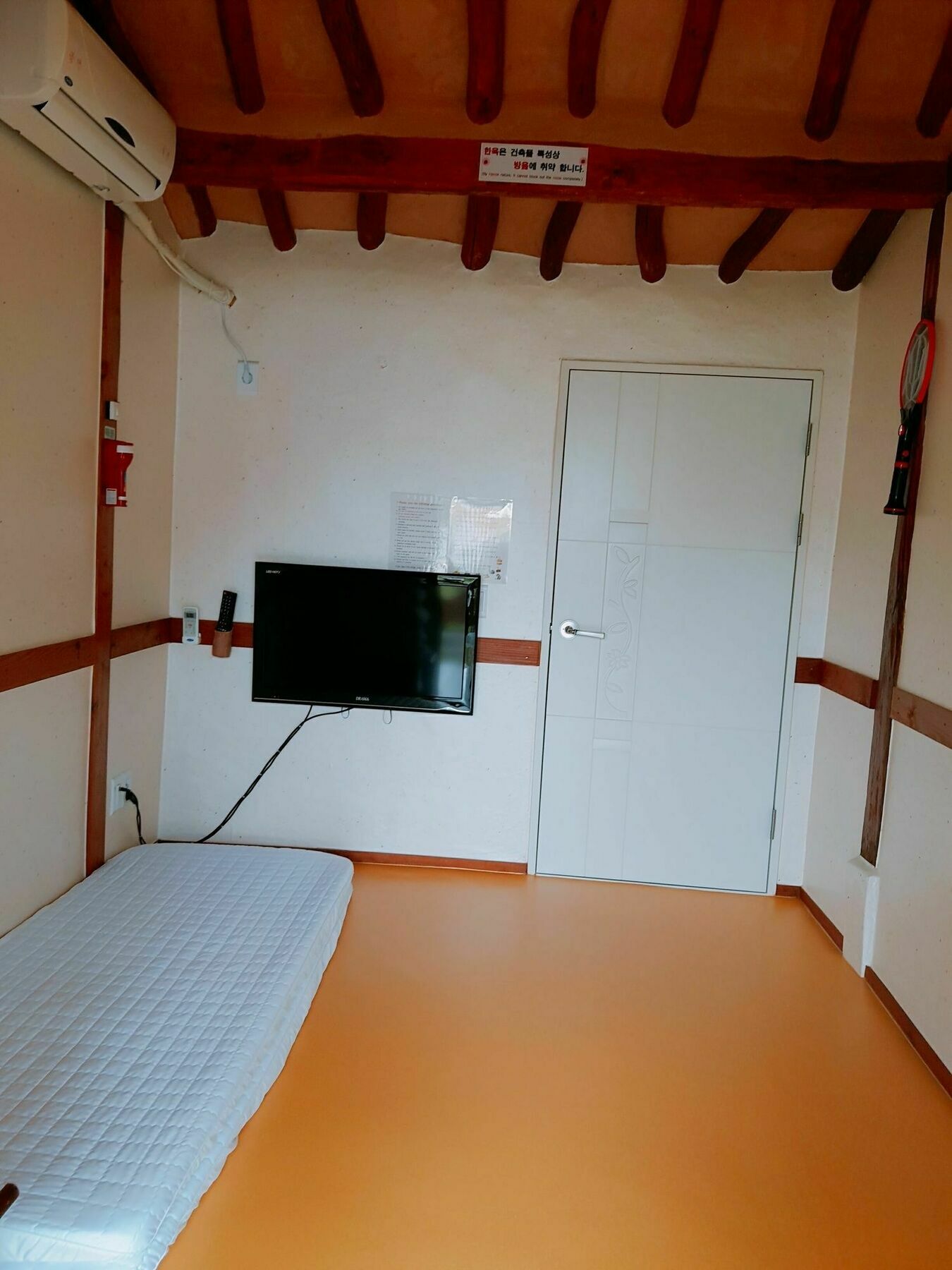 Hanok Raon 慶州市 エクステリア 写真